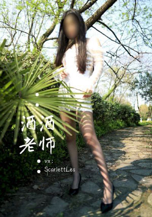 美女在床上打扑克_BD国语HD高清在线观看