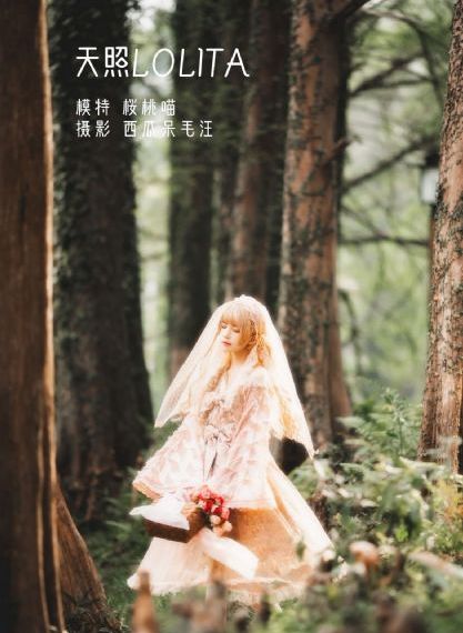 17c影院_BD英语手机免费观看完整