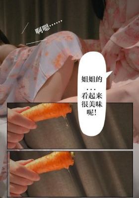 电影太空部队_DVD天堂在线